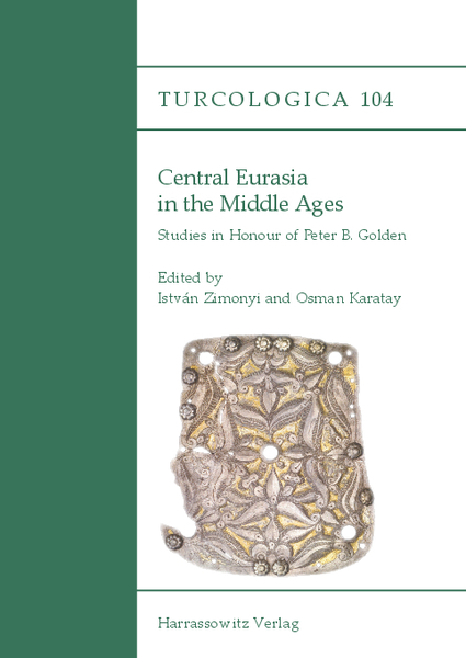 ▲01)【同梱不可】中世のもうひとつのヨーロッパ/The Other Europe in the Middle Ages/Florin Curta/Roman Kovalev/Brill/2008年/洋書/A Lynne Rienner Publishers | Under a Cruel Star A Life in