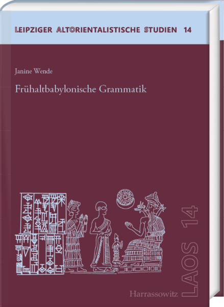 洋書 Grundriss der Akkadischen Grammatik Amazon | Grundriss der akkadischen Grammatik | Von Soden